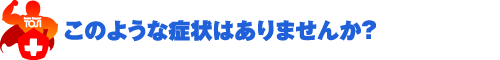 ̂悤ȏǏ͂܂񂩁H