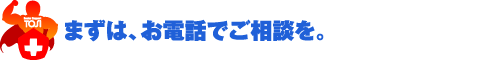 ܂́AdbłkB