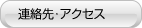 AEANZX