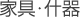 ƋEY